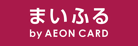 まいふる by AEON CARD